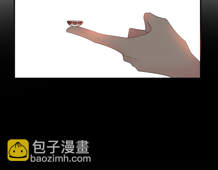 女巨人也要談戀愛 - 第212話 內定冠軍(1/2) - 6