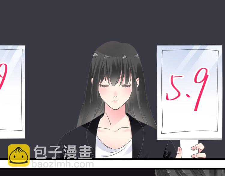 女巨人也要談戀愛 - 第212話 內定冠軍(2/2) - 1