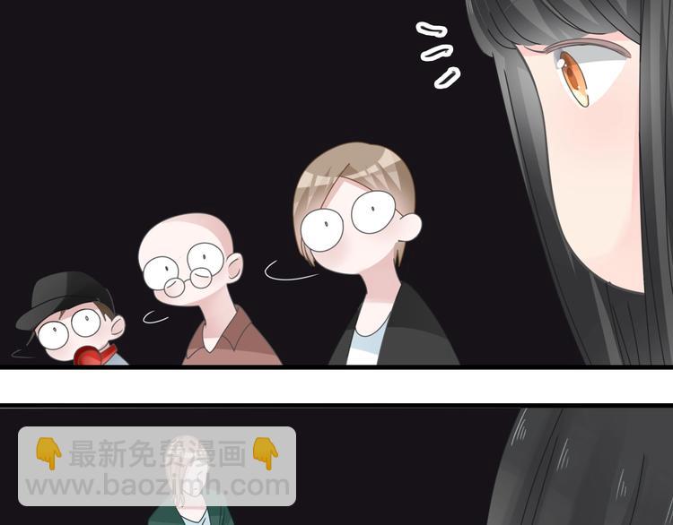 女巨人也要談戀愛 - 第212話 內定冠軍(2/2) - 2