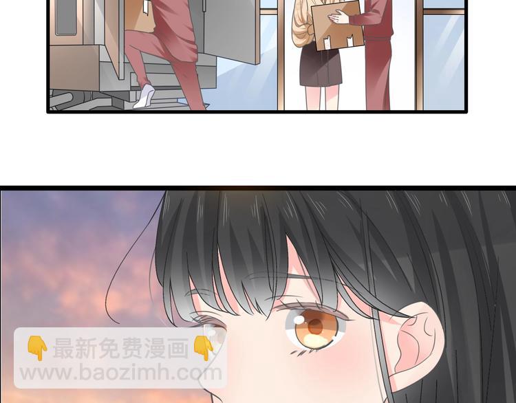 女巨人也要談戀愛 - 第214話 蘊藏的力量(2/3) - 4