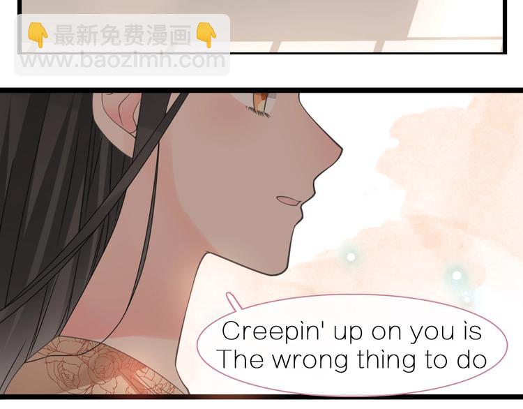 女巨人也要談戀愛 - 第214話 蘊藏的力量(2/3) - 7