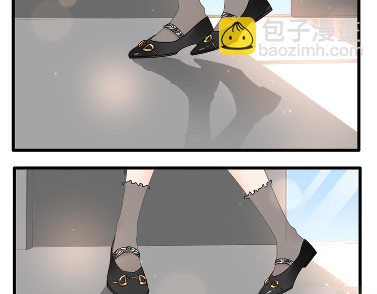 女巨人也要談戀愛 - 第214話 蘊藏的力量(2/3) - 2