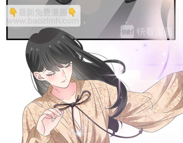 女巨人也要談戀愛 - 第214話 蘊藏的力量(2/3) - 3