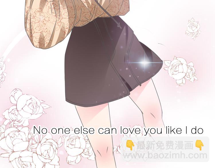 女巨人也要談戀愛 - 第214話 蘊藏的力量(2/3) - 4