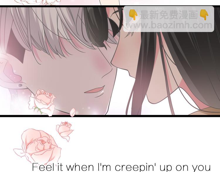 女巨人也要談戀愛 - 第214話 蘊藏的力量(2/3) - 5