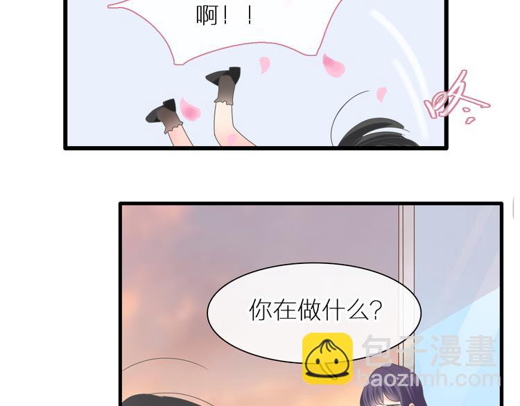 女巨人也要談戀愛 - 第214話 蘊藏的力量(2/3) - 2