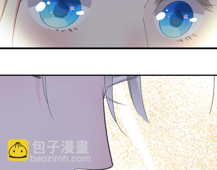 女巨人也要談戀愛 - 第214話 蘊藏的力量(2/3) - 4