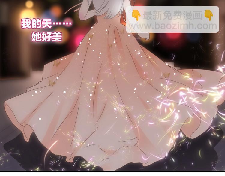 女巨人也要談戀愛 - 完結篇：我們的故事 永不停息(1/3) - 5