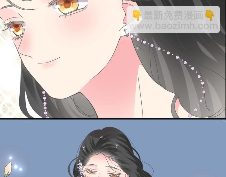 女巨人也要談戀愛 - 完結篇：我們的故事 永不停息(1/3) - 2