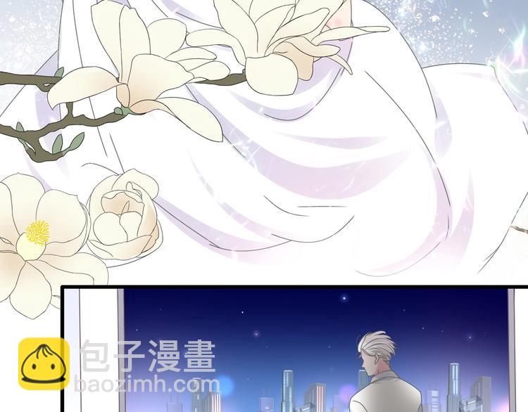 女巨人也要談戀愛 - 完結篇：我們的故事 永不停息(2/3) - 6