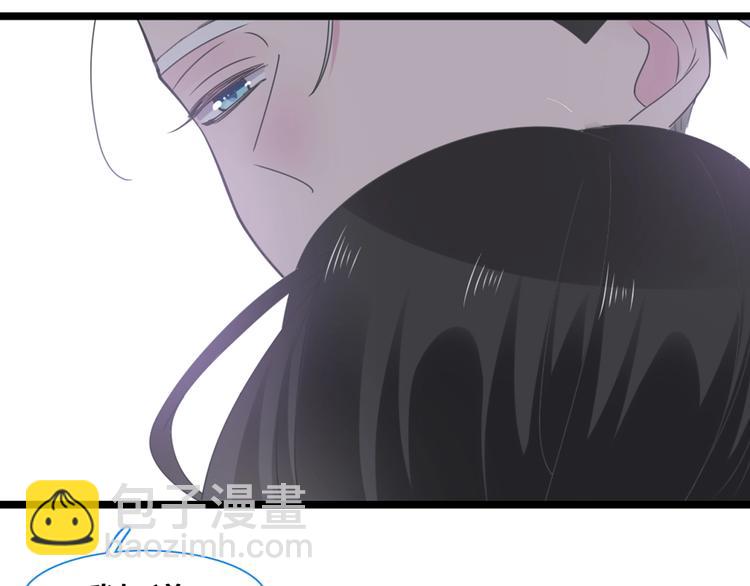 女巨人也要談戀愛 - 完結篇：我們的故事 永不停息(2/3) - 2