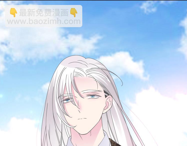 女巨人也要談戀愛 - 完結篇：我們的故事 永不停息(1/3) - 1