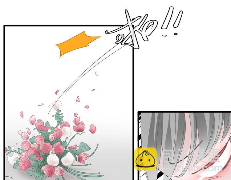 女巨人也要談戀愛 - 番外：張晨與許崎露(3/4) - 6