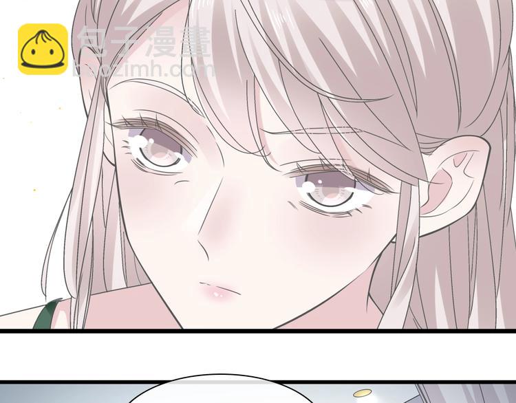 女巨人也要談戀愛 - 番外：張晨與許崎露(3/4) - 6