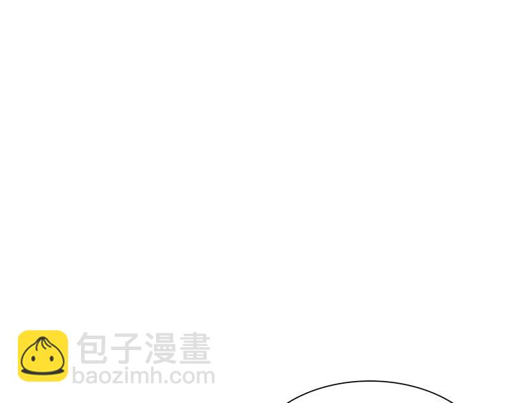 女巨人也要談戀愛 - 番外：張晨與許崎露(3/4) - 8