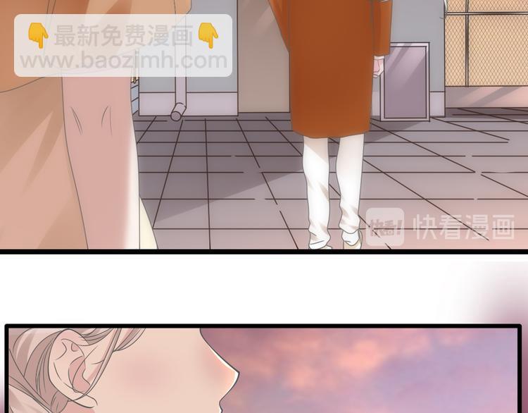 女巨人也要談戀愛 - 番外：張晨與許崎露(4/4) - 1