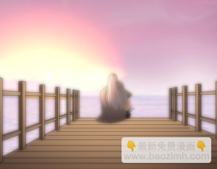 女巨人也要談戀愛 - 番外：張晨與許崎露(4/4) - 3