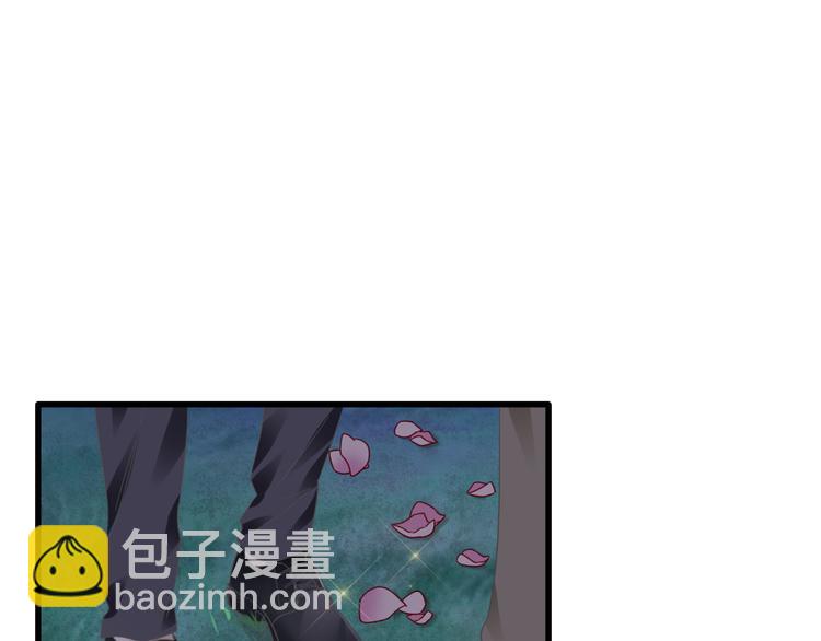 女巨人也要談戀愛 - 番外：張晨與許崎露(1/4) - 1