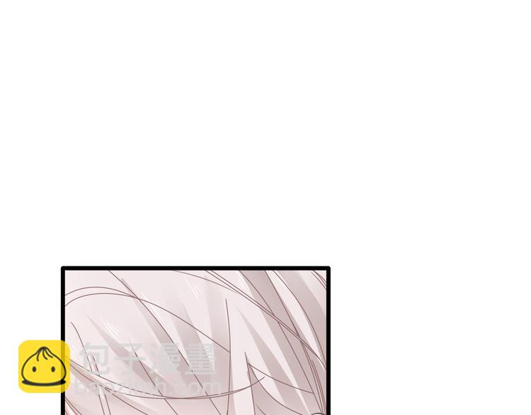 女巨人也要談戀愛 - 番外：張晨與許崎露(2/4) - 3