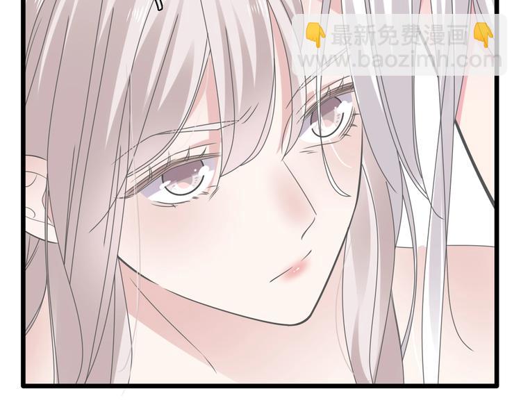 女巨人也要談戀愛 - 番外：張晨與許崎露(2/4) - 7