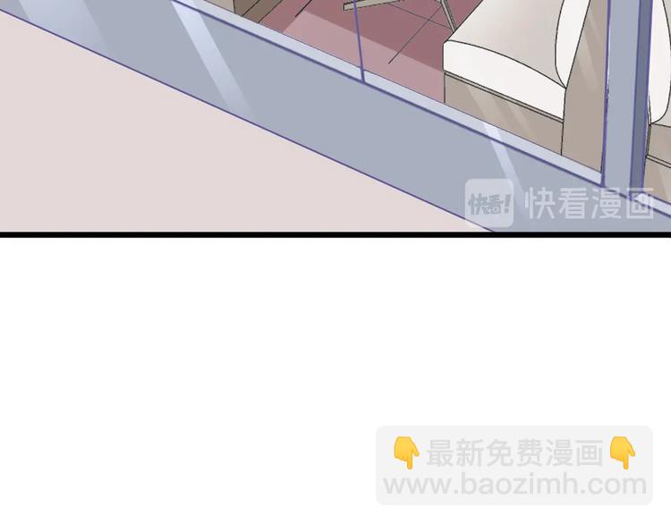 女巨人也要談戀愛 - 番外：張晨與許崎露(2/4) - 2