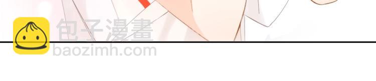 女巨人也要談戀愛 - 番外篇 怕上火喝王老吉(1/2) - 2