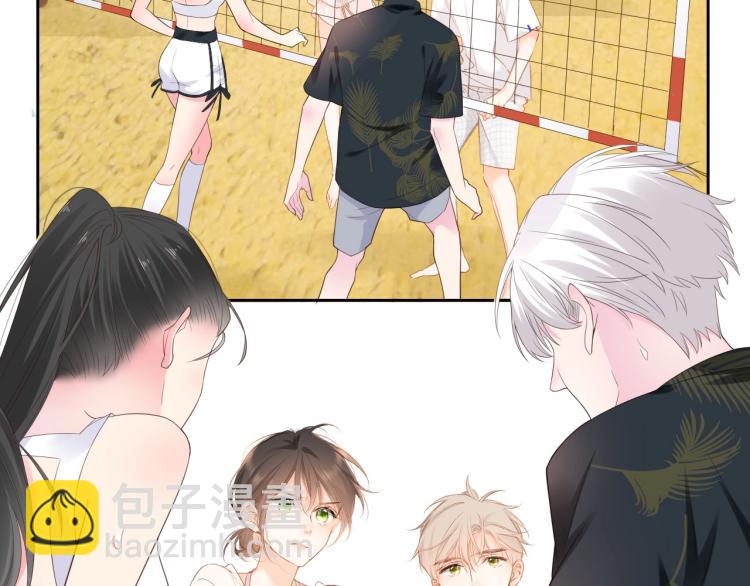 女巨人也要談戀愛 - 番外篇 怕上火喝王老吉(1/2) - 6