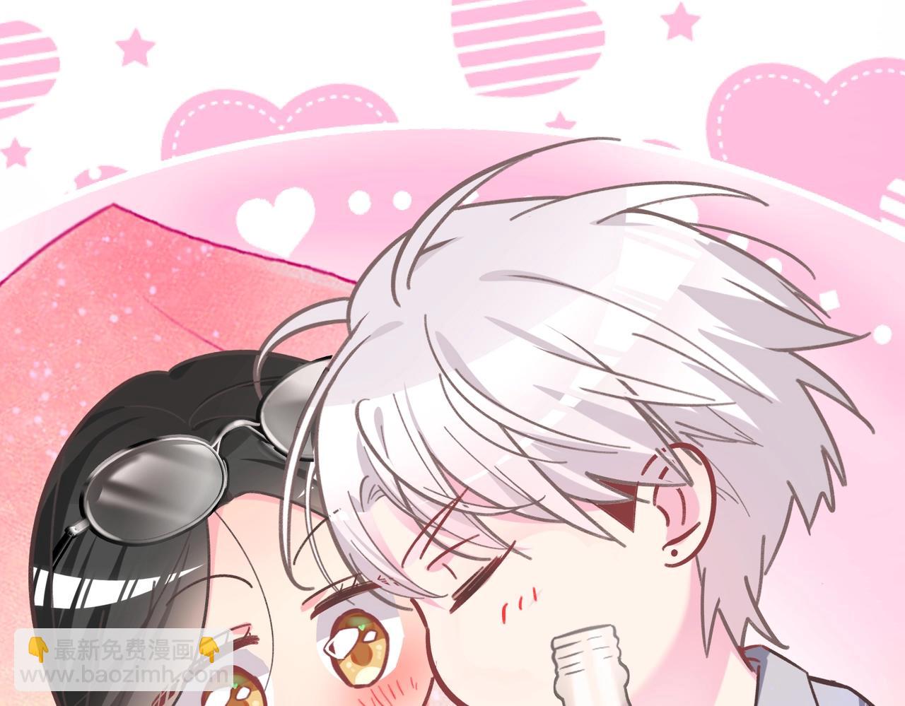 女巨人也要談戀愛 - “碰”一下，甜度翻倍 - 2