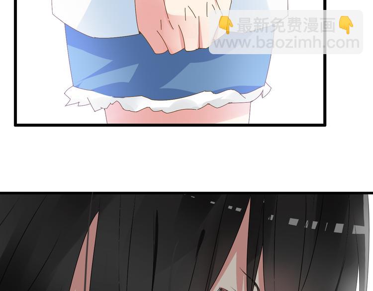 女巨人也要談戀愛 - 第24話 由愛生恨，董樂重傷張揚(2/2) - 1