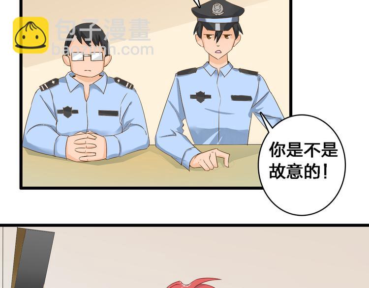 女巨人也要談戀愛 - 第24話 由愛生恨，董樂重傷張揚(2/2) - 3