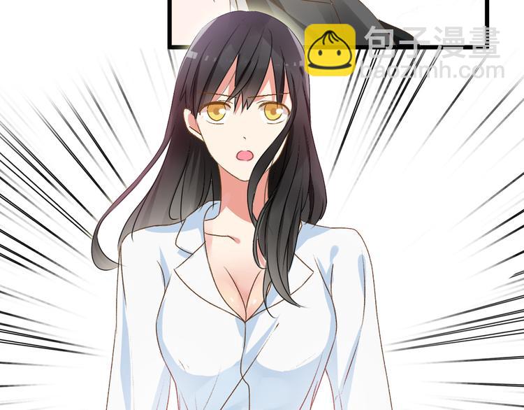 女巨人也要談戀愛 - 第24話 由愛生恨，董樂重傷張揚(2/2) - 4