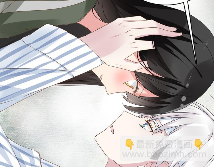 女巨人也要談戀愛 - 第26話 傻瓜，不要再爲我受傷了(2/2) - 4