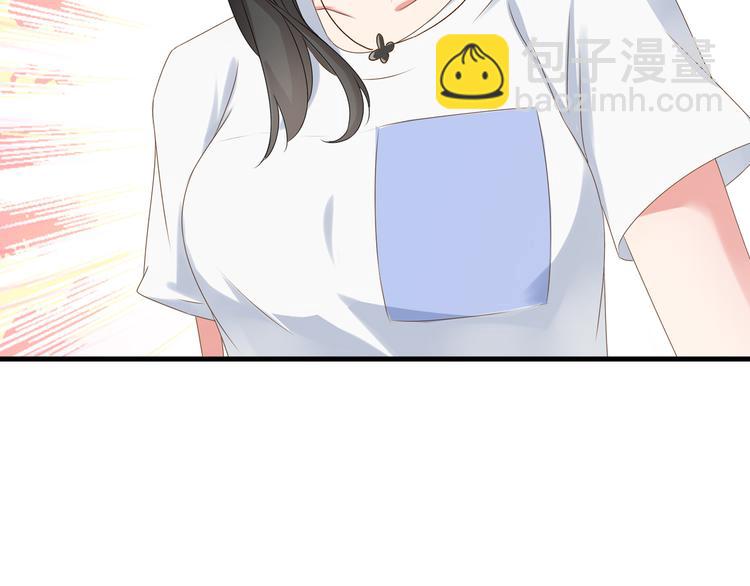 女巨人也要談戀愛 - 第28話 高冉開啓魔鬼訓練模式(1/3) - 1