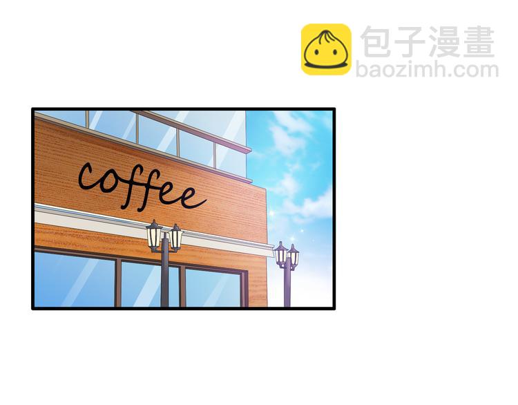 女巨人也要談戀愛 - 第28話 高冉開啓魔鬼訓練模式(1/3) - 4