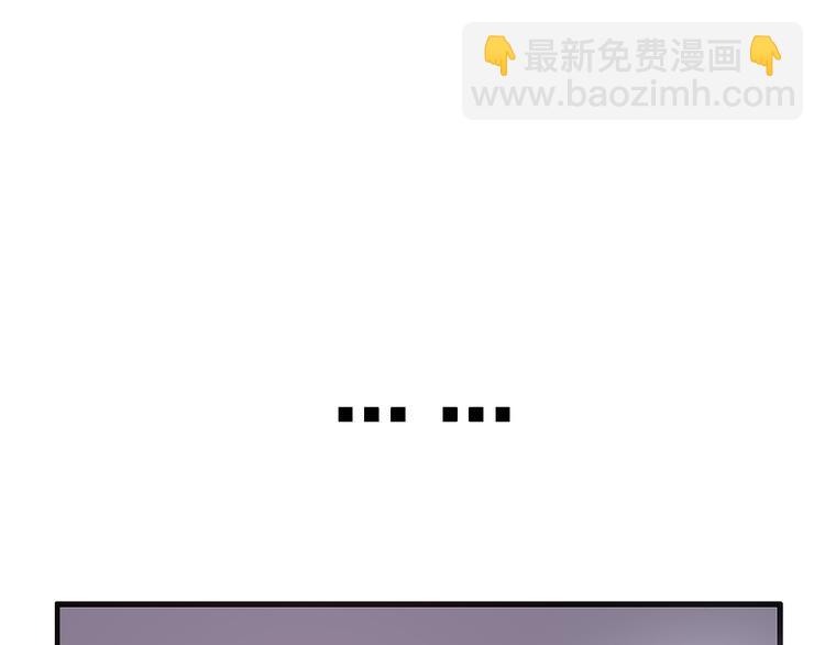 女巨人也要談戀愛 - 第28話 高冉開啓魔鬼訓練模式(1/3) - 8