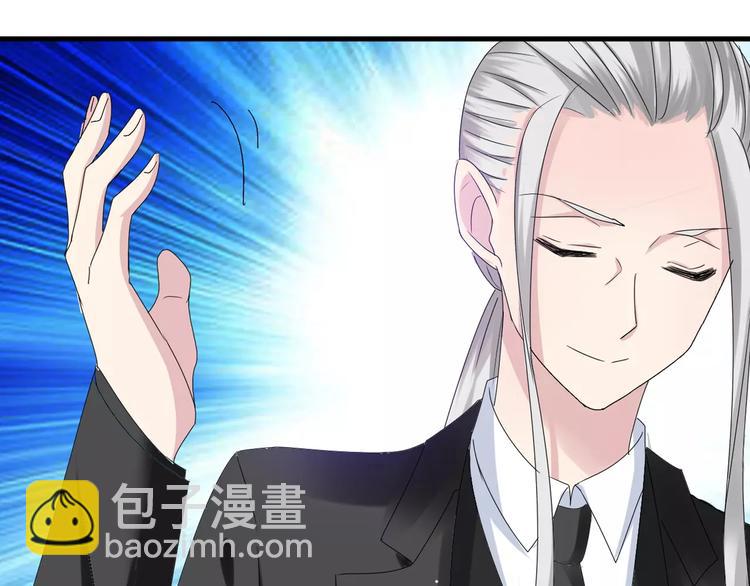 女巨人也要談戀愛 - 第32話  張揚現身大賽現場(1/2) - 8