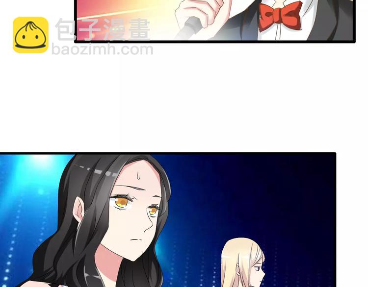 女巨人也要談戀愛 - 第32話  張揚現身大賽現場(1/2) - 6