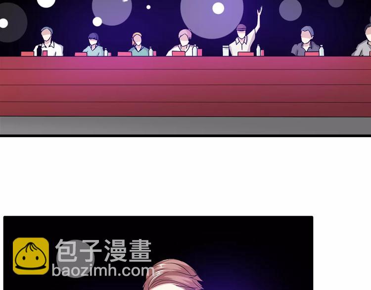 女巨人也要談戀愛 - 第32話  張揚現身大賽現場(1/2) - 5