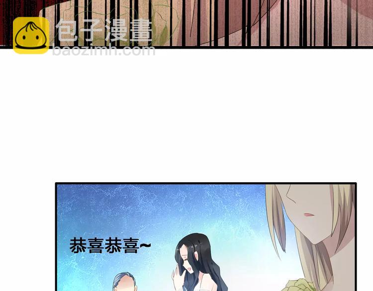 女巨人也要談戀愛 - 第32話  張揚現身大賽現場(1/2) - 5