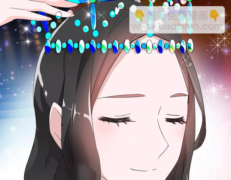 女巨人也要談戀愛 - 第32話  張揚現身大賽現場(1/2) - 3