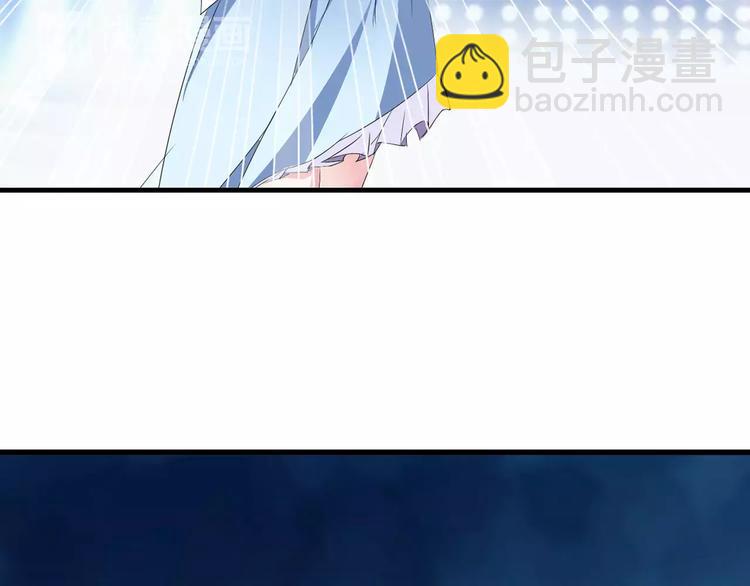 女巨人也要談戀愛 - 第32話  張揚現身大賽現場(1/2) - 6