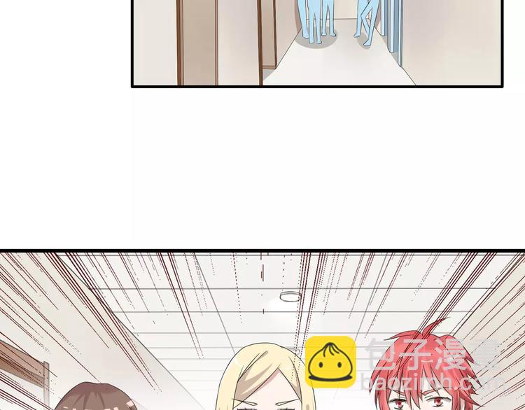 女巨人也要談戀愛 - 第32話  張揚現身大賽現場(2/2) - 6