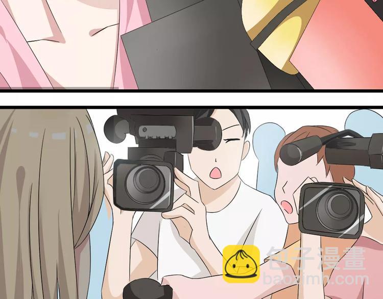 女巨人也要談戀愛 - 第32話  張揚現身大賽現場(2/2) - 1