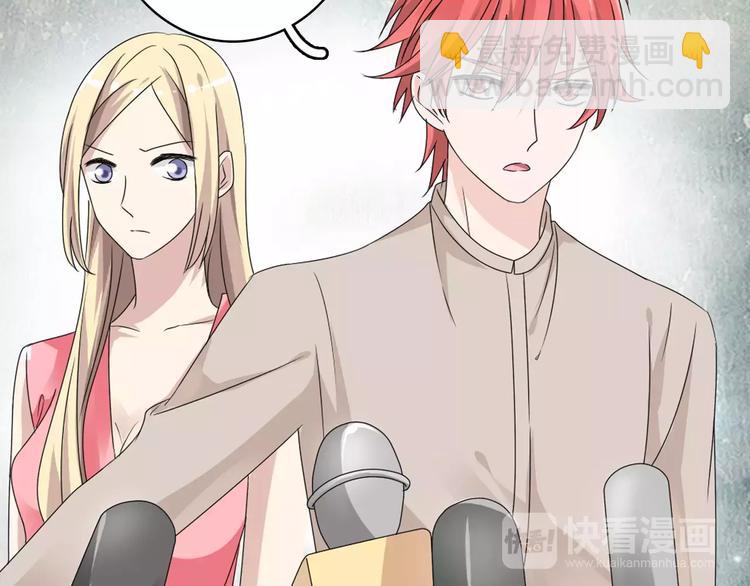 女巨人也要談戀愛 - 第32話  張揚現身大賽現場(2/2) - 7