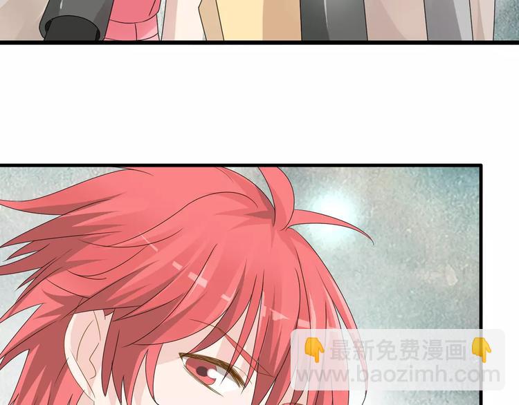 女巨人也要談戀愛 - 第32話  張揚現身大賽現場(2/2) - 8