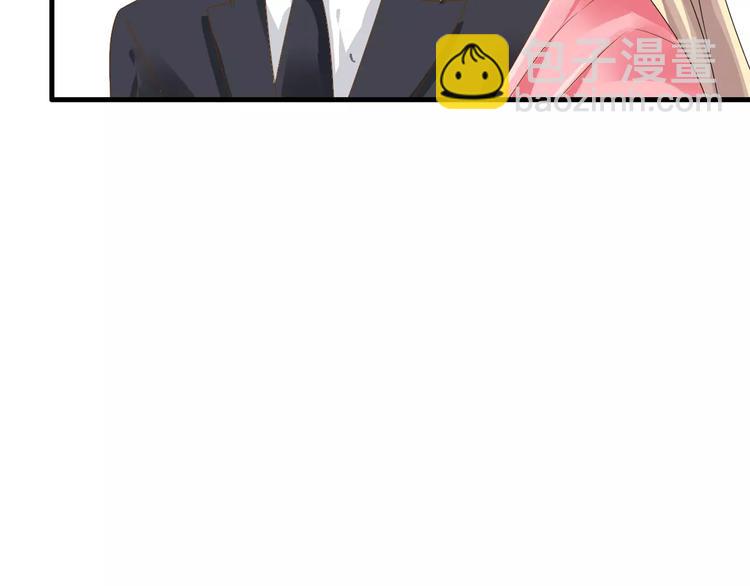 女巨人也要談戀愛 - 第32話  張揚現身大賽現場(2/2) - 3