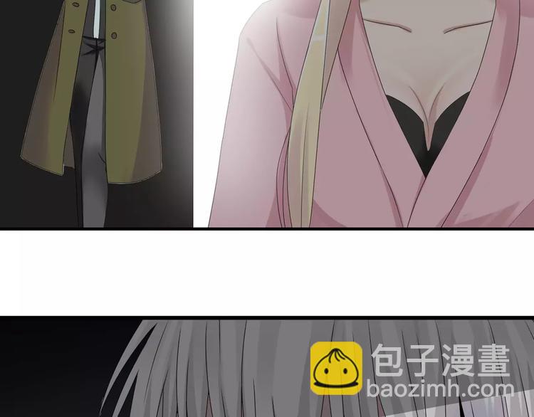 女巨人也要談戀愛 - 第32話  張揚現身大賽現場(2/2) - 3