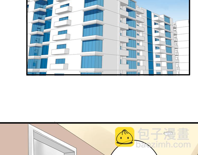 女巨人也要談戀愛 - 第35話  原諒並不簡單(2/2) - 4