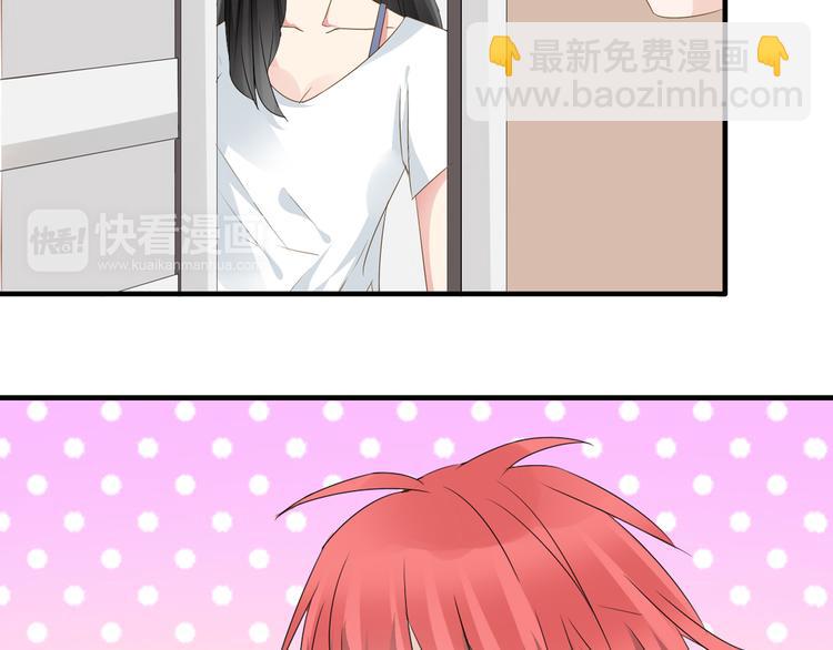 女巨人也要談戀愛 - 第35話  原諒並不簡單(2/2) - 7