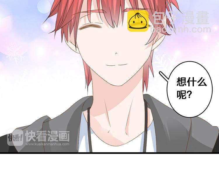 女巨人也要談戀愛 - 第35話  原諒並不簡單(2/2) - 6